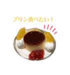 ぽこすけ日常スタンプ（個別スタンプ：5）