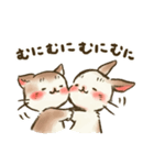 ほんわか小動物スタンプ（個別スタンプ：1）