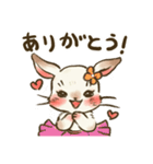 ほんわか小動物スタンプ（個別スタンプ：5）