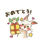 ほんわか小動物スタンプ（個別スタンプ：8）