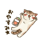 ほんわか小動物スタンプ（個別スタンプ：16）