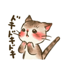 ほんわか小動物スタンプ（個別スタンプ：22）