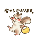 ほんわか小動物スタンプ（個別スタンプ：40）