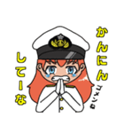 関西弁旧日本海軍コスプレ女子（個別スタンプ：3）