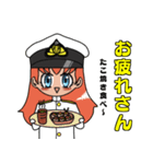 関西弁旧日本海軍コスプレ女子（個別スタンプ：4）