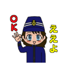 関西弁旧日本海軍コスプレ女子（個別スタンプ：9）