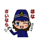 関西弁旧日本海軍コスプレ女子（個別スタンプ：11）