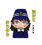 関西弁旧日本海軍コスプレ女子（個別スタンプ：14）