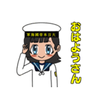 関西弁旧日本海軍コスプレ女子（個別スタンプ：17）