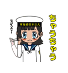 関西弁旧日本海軍コスプレ女子（個別スタンプ：18）