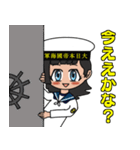 関西弁旧日本海軍コスプレ女子（個別スタンプ：21）