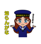 関西弁旧日本海軍コスプレ女子（個別スタンプ：30）