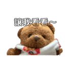 Nicky Chu Baby1（個別スタンプ：4）