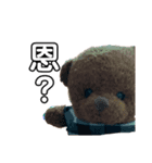 Nicky Chu Baby1（個別スタンプ：8）