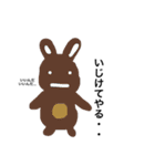 れいさんず（個別スタンプ：4）