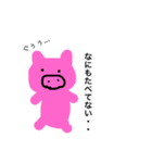れいさんず（個別スタンプ：7）