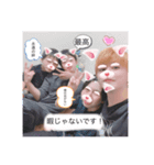 おーい〜！遊ぼや〜（個別スタンプ：8）