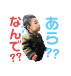 かなたくん。（個別スタンプ：8）