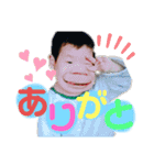 かなたくん。（個別スタンプ：14）