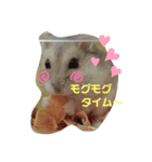 ポッキーあいラブゆー（個別スタンプ：4）