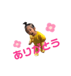 saayastamp2020（個別スタンプ：7）