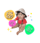 saayastamp2020（個別スタンプ：15）