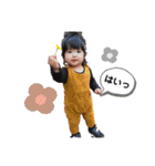 saayastamp2020（個別スタンプ：18）