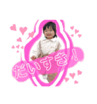saayastamp2020（個別スタンプ：22）
