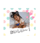 saayastamp2020（個別スタンプ：24）