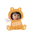 saayastamp2020（個別スタンプ：32）