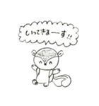 ぱっちの感情（個別スタンプ：4）