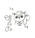 ぱっちの感情（個別スタンプ：15）
