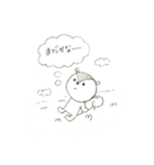 ぱっちの感情（個別スタンプ：16）