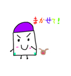 ケッシーくん（個別スタンプ：2）