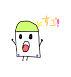 ケッシーくん（個別スタンプ：6）