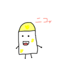 ケッシーくん（個別スタンプ：9）