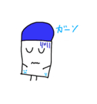 ケッシーくん（個別スタンプ：10）
