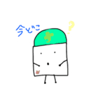 ケッシーくん（個別スタンプ：12）