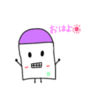 ケッシーくん（個別スタンプ：13）
