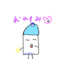 ケッシーくん（個別スタンプ：16）