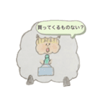 hanaさんのイラストシリーズ②（個別スタンプ：5）