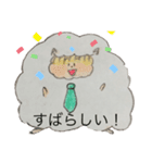 hanaさんのイラストシリーズ②（個別スタンプ：9）