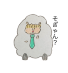 hanaさんのイラストシリーズ②（個別スタンプ：14）