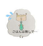 hanaさんのイラストシリーズ②（個別スタンプ：18）