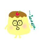プリンのぷりちゃん（個別スタンプ：1）