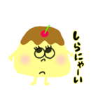 プリンのぷりちゃん（個別スタンプ：4）