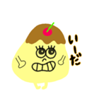 プリンのぷりちゃん（個別スタンプ：5）
