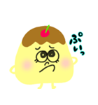 プリンのぷりちゃん（個別スタンプ：7）