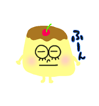 プリンのぷりちゃん（個別スタンプ：8）