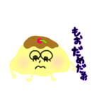 プリンのぷりちゃん（個別スタンプ：11）
